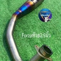 ราคา คอท่อไทเทเนี่ยม Forza350 PR2 ท้าย 2.5นิ้ว ราคาถูก อะไหล่มอเตอร์ไซค์ อะไหล่แต่ง อะไหล่สวยงาม (1731370790018385320)