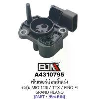 ราคา A4310795 เซ็นเซอร์เรือนลิ้นเร่ง รถรุ่น MIO 115i / TTX / FINO-FI / GRAND FILANO (BJN อะไหล่มอเตอร์ไซค์) (1729760890186861550)