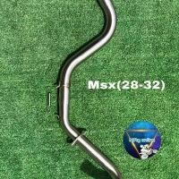 ราคา คอท่อเลส MSX125(28-32mm) สำหรับสายลุย ราคาถูก อะไหล่มอเตอร์ไซค์ อะไหล่แต่ง อะไหล่สวยงาม (1731372945177806248)