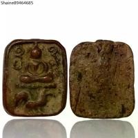 ราคา จัดส่งเฉพาะจุด หลวงพ่อปานเนื้อดินเผา วัดบางนมโค จ.อยุธยา พระเครื่องยอดนิยม วัตถุมงคล เครื่องรางของขลัง ตลาดพระ เชียนพระ ของคลัง พระกรุ (1731765226944365895)