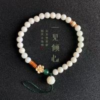 ราคา สายโซ่โทรศัพท์, โพธิ์หยกขาวดั้งเดิม, จี้ข้อมือสไตล์จีน, ตกแต่งเคสโทรศัพท์แบบใช้มือถือ, สไตล์งานศิลปะเฉพาะ เหรียญ หลวง พ่อ คูณ พัด ใส่ ธนบัตร ขาย พระ ครุฑมหายุทธหิมพานต์ วัต (1732272653568477657)