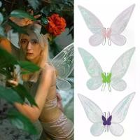 ราคา ชุดคอสเพลย์ฮาโลวีน, สำหรับผู้หญิงและเด็กผู้หญิง, ชุดปีกนางฟ้าเจ้าหญิง, ปีกแต่งตัว, ปีกนางฟ้า, เครื่องประดับเครื่องแต่งกาย, การออกแบบผีเสื้อ ใส่ ธนบัตร (1732043078993218303)