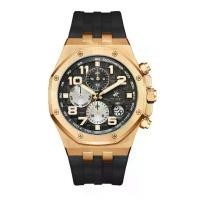 ราคา Beverly Hills Polo Club BP3783X.451 MALE 42 MM. นาฬิกา นาฬิกาข้อมือ นาฬิกาผู้ชาย (1731765521477895955)