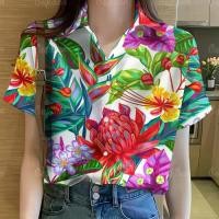 ราคา เสื้อฮาวายสำหรับผู้หญิง พิมพ์ลายใบไม้ แขนสั้น เสื้อยืดแฟชั่น สีสันสดใส เสื้อผู้หญิง เสื้อกระดุมลง สไตล์ 2025 เสื้อผ้า zara เสื้อสงกรานต์ ผู้หญิง เสื้อผ้า zara (1731574598800409750)