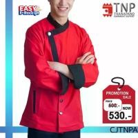 ราคา เสื้อเชฟ เสื้อเชฟมืออาชีพสีแดง ชุดกุ๊ก เสื้อกุ๊กแขนยาว กระดุมสแน๊ป ผ้าTR ส่วนผสม Rayon+Polyester รหัส : CJTNPA ฐานะภัณฑ์ (1729658537251473677)