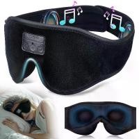 ราคา MINISO M82 สลีปปิ้งมาส์ก พร้อมหูฟังบลูทูธไร้สาย 5.4 หูฟังเอียร์บัดพร้อมไมโครโฟนลำโพง HD เพลง ปิดไฟ มาส์กตา เหมาะสำหรับการนอนหลับ ท่องเที่ยว และการทำสมาธิ (1731916344200169661)