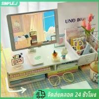 ราคา SIMPLE.Jชั้นวางคอมพิวเตอร์ โน๊ตบุ๊ค อเนกประสงค์ โต๊ะทำงาน แตกรับเคลม มีช่องเก็บของ ชั้นวางจอคอมพิวเตอร์ ชั้นวางของ ชั้นวางnotebook ชั้นเก็บของ โต๊ะคอมพิวเตอร์ (1731960143655438463)