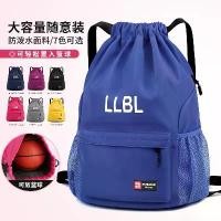 ราคา กระเป๋าหูรูดสำหรับยิม ความจุมาก มาใหม่ สำหรับผู้ชายและผู้หญิง เหมาะสำหรับกีฬากลางแจ้งและโยคะ กระเป๋าเป้สะพายหลังหูรูด กระเป๋าใบเล็ก กระเป๋า โน๊ตบุ๊ค กระเป๋าเป้สะพายหลังคอมพิวเตอ (1731671827594314874)