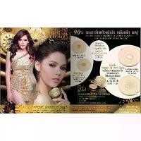 ราคา แป้งมิสทิน เพอร์โกลด์ แป้ง Mistine Number One Pur Gold SPF25 PA++,ออโรร่าแป้เวทมนต์กันน้ำ (1730829293506628193)