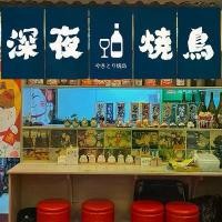 ราคา ม่านบาร์บีคิว, ผ้าม่านสั้น, ป้ายย่าง, ธงสามเหลี่ยม, พิมพ์สไตล์ญี่ปุ่น, เหมาะสำหรับร้านอาหารซูชิ, ผ้าม่านแนวนอนสั้น, ป้ายแบนเนอร์คาร์บอน, ตกแต่งประตูแขวน, ร้านอาหารญี่ปุ่น, เหมาะส (1731383210885089132)