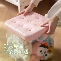 ราคา สตูลเก็บของ สำหรับเด็ก สามารถเก็บตุ๊กตาและของเล่นตุ๊กตาได้ ดีไซน์โปร่งใส นั่งได้ โต๊ะ เครื่อง แป้ง สวยๆ ฟูก ที่ นอน 3 • 5 โต๊ะ เครื่องแป้ง พร้อม กระจก แบบ มี ไฟ ที่ (1731416470245573822)