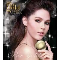 ราคา [COD] แป้ง มิสทีน เพอร์โกลด์ Mistine Number One Pur Gold SPF25PA++ผสมทองคำ (1732118368600098964)