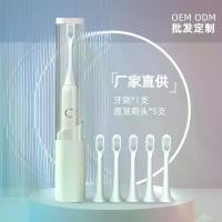 ราคา แปรงสีฟันไฟฟ้า Amway และ Skintificแปรงสีฟันไฟฟ้า ขนแปรงนุ่ม สำหรับผู้ใหญ่ แปรงสีฟันไฟฟ้า Silkygirl 01 แป้ง Skintific สมาร์ท ชาร์จเหนี่ยวนำในครัวเรือนอัตโนมัติ กันน้ำ พร้อมระบบกัน (1731321005656017632)