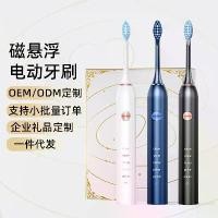 ราคา แปรงสีฟันไฟฟ้า Amway และ Skintificแปรงสีฟันไฟฟ้า My Bedak Happy Silkygirl 01 แป้ง Skintific พร้อมระบบช่วงล่างแม่เหล็ก เหมาะสำหรับผู้ใหญ่ ขนแปรงนุ่ม เหมาะสำหรับใช้ในครัวเรือน ของข (1731321005185862654)