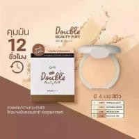 ราคา CHY ซีเอชวาย bouble beauty puffแป้งพัฟเนื้อละเอียด หน้าฉ่ำ SPF30PA+++ ขนาด7กรัม128 ADF แป้ง chy แป้ง chy (1731496056853726646)
