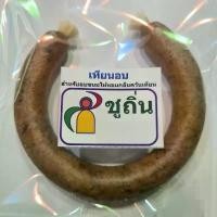 ราคา ขายดี อบขนมไทย เทียนอบ 1 เล่ม "ชูถิ่น" เทียนอบขนมอย่างดีใช้อบน้ำกะทิ แป้ง ขนมเปี๊ยะฯ ให้มีกลิ่นหอมควันเทียน (1 เล่ม) (1731553967413757766)