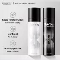 ราคา สเปรย์เซ็ตติ้งให้ความชุ่มชื้น, ฟิล์มฟอร์แมต, ผิวมันวาว, ผิวด้าน, สเปรย์เซ็ตติ้งให้ความชุ่มชื้น focallure ไฮไลท์ red chamber eyeshadow mac studio fix มาสคาร่า เขียว ใน ตํา (1731645079245063463)