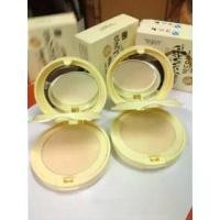 ราคา แป้ง Lideal เต้าหู้ 2ชั้น พร้อมกระจก และพัฟในตลับ No.3053 (1731632129847232205)