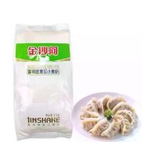 ราคา [ส่งฟรี] แป้งสาลี พร้อมส่ง ( แม่น้ำแซนด์ แป้งสาลี )ขนาด 1kg เหมาะสำหรับทำซาลาเปา เกี๊ยวจีน ราเมน คุกกี้ แป้ง เค้กและบิสกิต (1731241319496189863)