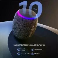 ราคา ส่วนลดมากมาย VIVAN ลำโพงบลูทูธ รุ่น VS20/VS12/VS15 ลำโพง Wireless Bluetooth Speaker บลูทูธ 5.0 กันน้ำระดับ IPX7 (1731761189008999896)