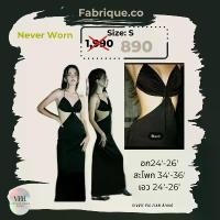 ราคา Fabrique.co dress รุ่นยอดนิยม สภาพใหม่ คําแนะนําผลิตภัณฑ์ใหม่ของเดือนนี้ Clothing Women เดรส ผู้หญิง เสื้อผ้า fringe bottom ถุง เท้า บุขน ยีนส์ มือ ลุย หิมะ จีน รีด เพชร (1731499322217040546)