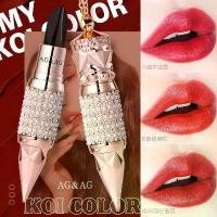 ราคา Lip AGAG ลิป 3 สี ลิปสติกสามสี ในแท่งเดียว 3in1 ( 1 แท่ง ) พัฟ watson สบู่ ล้าง แปรง แต่ง หน้า กระดาษทิชชู่ วัด เล็บ cotton pad ฟองน้ํา แต่งหน้า ขนมปัง (1731446620593751573)