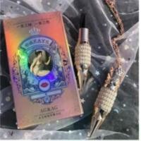 ราคา ลิป AGAG ลิปสติกมงกุฏ 1 แท่ง 3 สี ลิปจูปไม่หลุด ลิปสีไม่ติดแมส ลิปสติกสีส้มอิฐ แดงตุ่น แดงกำมะหยี่ สีสวยมาก No.6622 pore brush (1731554995302532243)