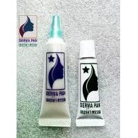 ราคา ครีมแก้ปากดำ ครีมปากชมพู เดอร์ม่า พรรณ DERMA PAN แพ็คเกจใหม่ หลอดเขียว และ หลอดม่วง บำรุง ริมฝีปาก ลิป (1729783110707743740)