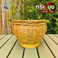 ราคา กระบุงปากเปีย 7 นิ้ว กระบุงเงินทอน กระบุงใส่เงิน กระบุงไม้ไผ่ กระบุงใส่ตังทอน กระบุง ปากเปีย อุปกรณ์ จัด ระเบียบ ชั้น รองเท้า มินิมอล สาน วาง รถเข็น กล่อง จุ่ม กระเป๋า (1731494590335781393)