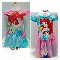 ราคา ชุดแซก เจ้าหญิงแอเรียล Ariel (The Little Mermaid) ไซส์ 75-90 cm. ราคา 199 บาท (2 ลาย) (1731443495274054913)