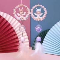 ราคา กระดิ่งลม Wind chime ตกแต่งบ้าน ตกแต่งสวน โมบายกระดิ่ง โมบาย กระดิ่ง โมบายดนตรี ระฆัง โมบายแขวน ระฆังลม อุปกรณ์ตกแต่งสวน (1731655508777993470)