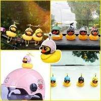 ราคา ตุ๊กตาติดหน้ารถยนต์ พร้อมส่งเป็ดติดรถจักรยานยนต์ เหมาะที่จะติดกับผ้าลุมรถ กระจกมองหลัง อื่นๆ ราคาต่ำสุด ตุ๊กตาเป็ดน้อยสีเหลือง สำหรับตกแต่ง (1731760486249039574)