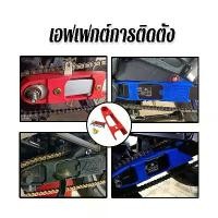 ราคา ยางรองโซ่แต่ง ยางรองโซ่สเตอร์ พร้อมอุปกรณ์สำหรับติดตั้ง มี 3 สี เกรดดี วัสดุ เนื้อยางหนา อุปกรณ์แต่งรถมอเตอร์ไซค์（1ชุด ） (1731733042532746773)