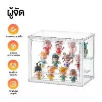 ราคา ขนาดใหญ่3ชั้น ตู้โชว์ตุ๊กตา กล่องฟิกเกอร์ ตู้โมเดล กระเป๋า ตู้โชว์ตุ๊กตา ญี่ปุ่น 3 ชั้น ของสะสม ตู้อะคริลิกใส (1731501836450892250)