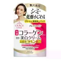 ราคา GRACE ONE WHITENING PERFECT GEL CREAM 100 g / ครีมบำรุงผิวหน้า ชุ่มชื้น ลดเลือนริ้วรอย (1729694655107532890)