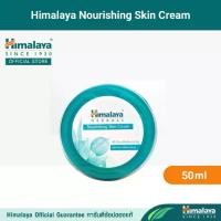 ราคา ครีมบำรุงผิวหน้า Himalaya Nourishing Skin Cream 50ml สูตรเพิ่มความชุ่มชื่น - สกินแคร์, Skincare (1731208211095914951)