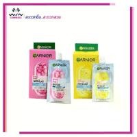 ราคา Garnier การ์นิเย่ วอเตอร์-เจล ขนาด 7 มล. [1 กล่อง 6 ซอง] ครีมบำรุงผิวหน้า ฟื้นฟูบำรุงผิว เติมผิวชุ่มชื้น (1730605865719794642)