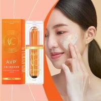 ราคา ครีมบำรุงผิวหน้า วิตามินซี ห้าพับ แต่งหน้าธรรมชาติ ครีม VC ครีมปรับสีผิว ครีมขี้เกียจ สูตร VC Q3E9 (1731768296955611163)
