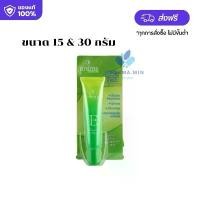 ราคา Preme Nobu Natural E Plus พรีม โนบุ เนเทอรัล อี พลัส ครีมบำรุงผิวหน้า มี 2 ขนาด 15 และ 30 กรัม (1 หลอด) (1731620332328354923)