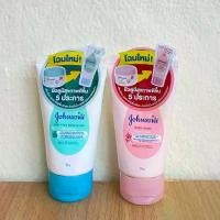 ราคา จอห์นสัน เบบี้ครีม ขนาด 50 กรัม ครีมบำรุงผิวหน้า ผิวกาย สำหรับเด็ก (1729775449120344100)