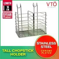 ราคา ที่ใส่ตะเกียบ, VTO, สแตนเลส, เครื่องครัว, เหมาะสำหรับส้อม, ช้อน, ตะเกียบ, ที่ใส่ช้อนส้อม, ออแกไนเซอร์, DR-K305T (1731734758221580664)