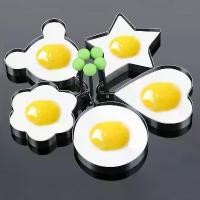 ราคา แม่พิมพ์ไข่ดาว, สแตนเลส, ไม่ติด, เหมาะสำหรับอาหารเช้า, เบอร์เกอร์, แพนเค้กและไข่เจียว, เครื่องมือทอด, เครื่องครัว, อุปกรณ์สร้างแบบจำลอง, การออกแบบที่สร้างสรรค์, เหมาะสำหรับการอบไข่ (173079466514674711