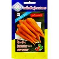 ราคา เมล็ดพันธุ์ เบบี้แครอท นิวเจ็น ตราสามเอ BABY CARROT เบบี้แครอท เมล็ดพันธุ์พืช เมล็ดผัก AAA (1731492844369970757)