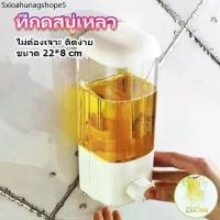 ราคา ที่กดสบู่เหลวติดกำแพง ติดตั้งง่าย อุปกรณ์ในห้องน้ำ ที่กดสบู่เหลว สบู่เหลวล้างมือ ที่กดสบู่ soap dispenser (1732216901724571929)