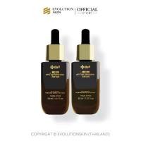 ราคา Yanhee Anti-Melasma Serum ฝ้า กระ จุดด่างดำ ให้ความชุ่มชื้น สูตรใหม่ งานวิจัยรองรับจากเยอรมัน 2 ขวด [ของแท้ ส่งฟรี มีปลายทาง] สกินแคร์ Skincare เซรั่ม วิตามินซี (1730386226639112256)