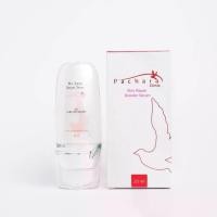 ราคา Serum Rebirth Skin repair booster Serum เซรั่มซ่อมแซมผิว (1731741127825983235)