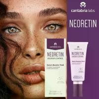 ราคา Neoretin Serum Booster Fluid เซรั่มบำรุงเพื่อผิวหน้าไวท์เทนนิ่ง ลดฝ้ากระ จุดด่างดำ รอยสิว (1729455157200849783)