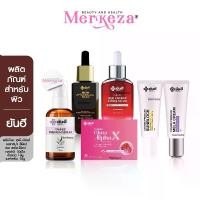 ราคา YANHEE Melasma Serum Premium Red Energy GlutaX SunBlock Mela ยันฮี เมลาสมา เซรั่ม พรีเมี่ยม เรดเอเนอร์จี้ กันแดด เมล่า (1729811296552258392)