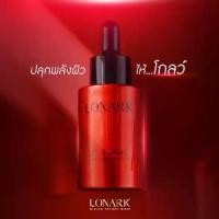 ราคา LONARK LE BLANC RADIANCE SERUM เซรั่มบำรุงผิวหน้า (1731404070600475690)