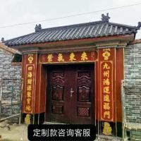 ราคา กระเบื้องเรซินจีน, กระเบื้องสีเขียว, กระเบื้องโบราณ, หลังคาอิฐ, ศาลาโบราณ, กระเบื้องปูพื้น, รถเข็นรับประทานอาหาร, กระเบื้องผนัง, สำหรับการปรับปรุงบ้าน, วัสดุก่อสร้าง เสื่อ น้ํามัน (1730805999357496272